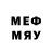 Мефедрон 4 MMC Rohbarjon Toshmurodov