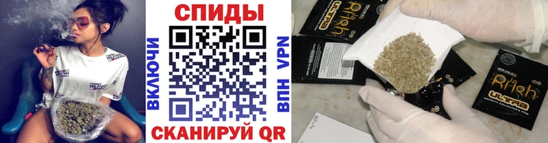 продажа наркотиков  Кадников  БУТИРАТ 1.4BDO 