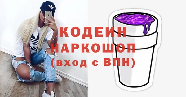 дистиллят марихуана Гусев