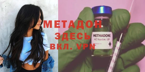 дистиллят марихуана Гусев