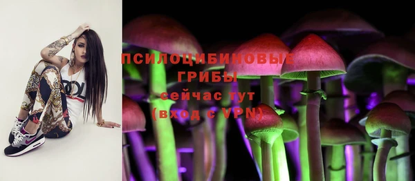 дистиллят марихуана Гусев
