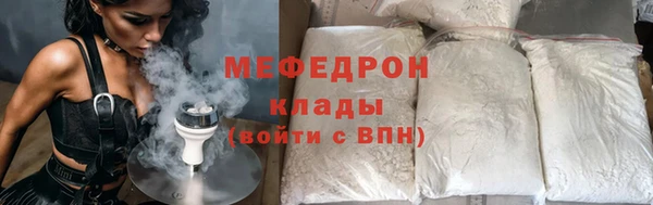 дистиллят марихуана Гусев