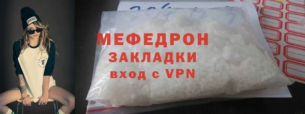 дистиллят марихуана Гусев