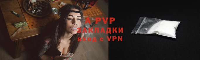 дистиллят марихуана Гусев