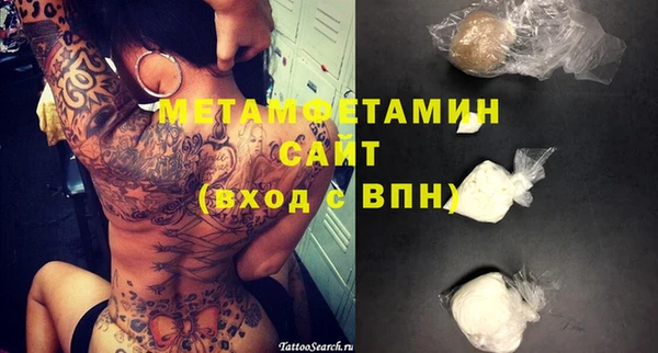дистиллят марихуана Гусев