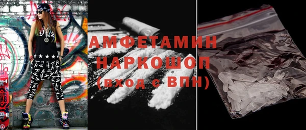 дистиллят марихуана Гусев