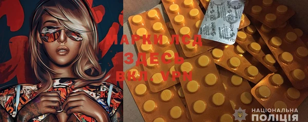 дистиллят марихуана Гусев