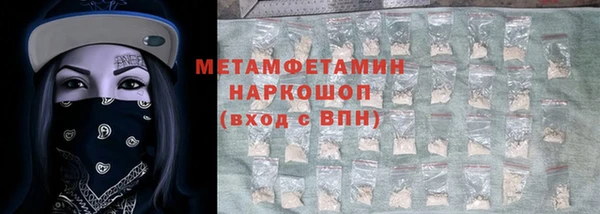 дистиллят марихуана Гусев