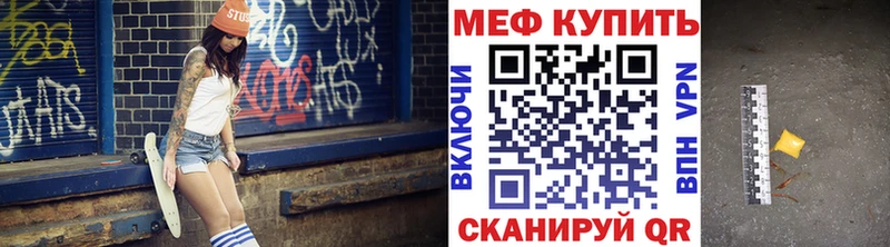 МЯУ-МЯУ мяу мяу  Кадников 