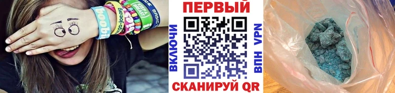Метамфетамин витя Кадников