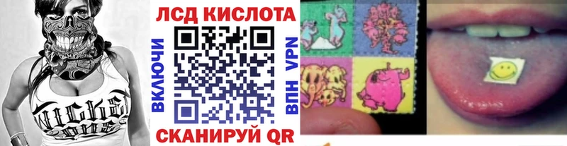 Марки NBOMe 1500мкг  дарнет шоп  Кадников 