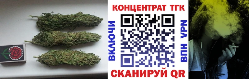 хочу наркоту Кадников ТГК вейп