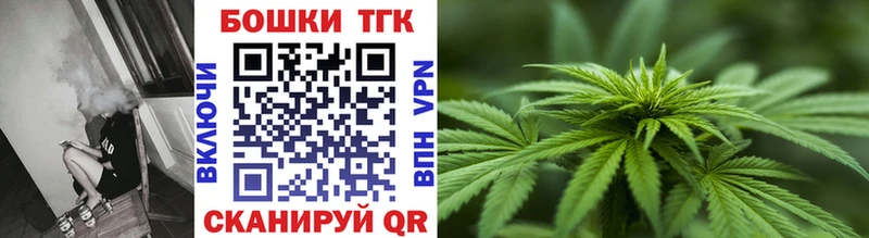сайты даркнета клад Кадников Бошки Шишки LSD WEED